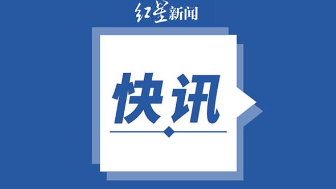 开云全站app官方网站入口截图2